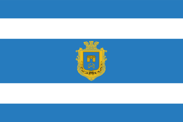 Прапор міста Херсона (flag-00096)