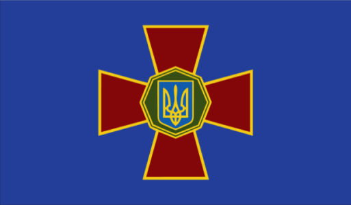 прапор національної гвардії (military-00013)