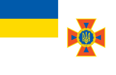 прапор ДСНС України (military-00027)