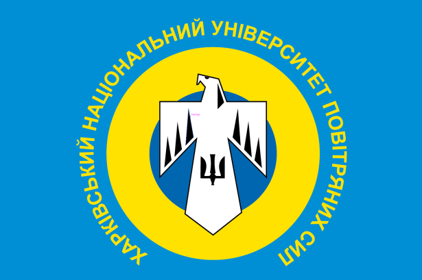 Прапор Харківського національного університету Повітряних Сил (prapor-hnus)