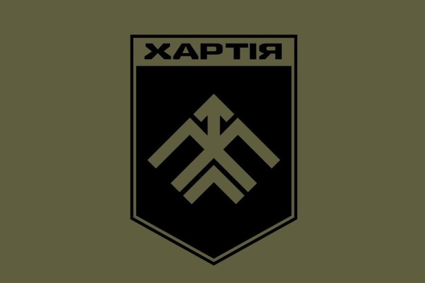 Прапор 13 бригада оперативного призначення «Хартія» (prapor-xartiuy)