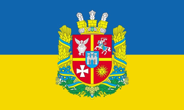 Прапор із гербом Житомирської області України (prapor-zhytomyr-oblast)