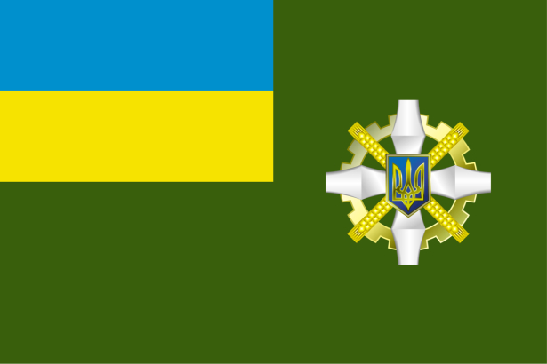 Прапор Пенсійного фонду України (flag-000106)