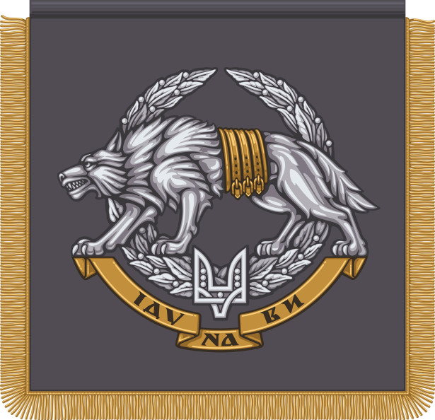 Штандарт командувача Сил спеціальних операцій Збройних сил України (military-152)