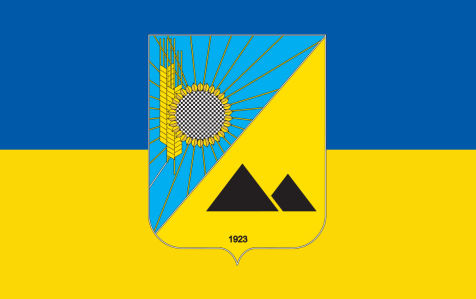 Прапор Герб Павлоградського району (flag-156)