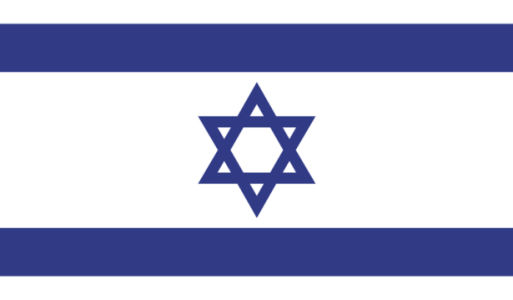 прапор Ізраїлю (world-00077)