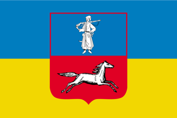 Прапор Герб Черкас (flag-00049)